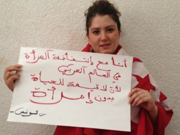 "I am with the uprising of women in the Arab world because life is worthless without women," wrote Nedra, from Tunisia.