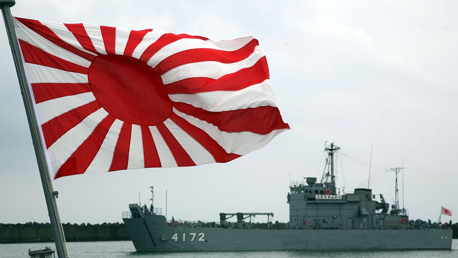 A Japanese Maritime Self-Defense Force vessels arrive at Kashiwazaki Port on July 17, 2007 in Kashiwazaki, Japan.