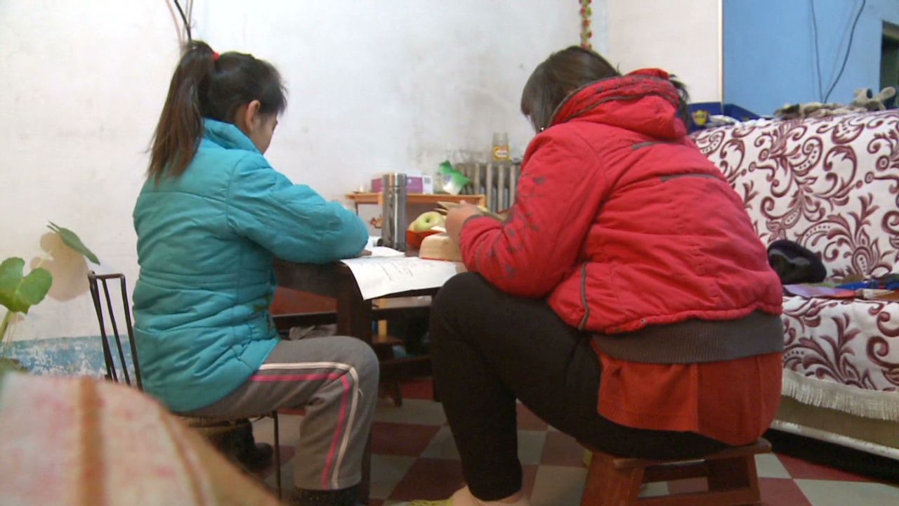 pkg coren china aids epidemic_00005604