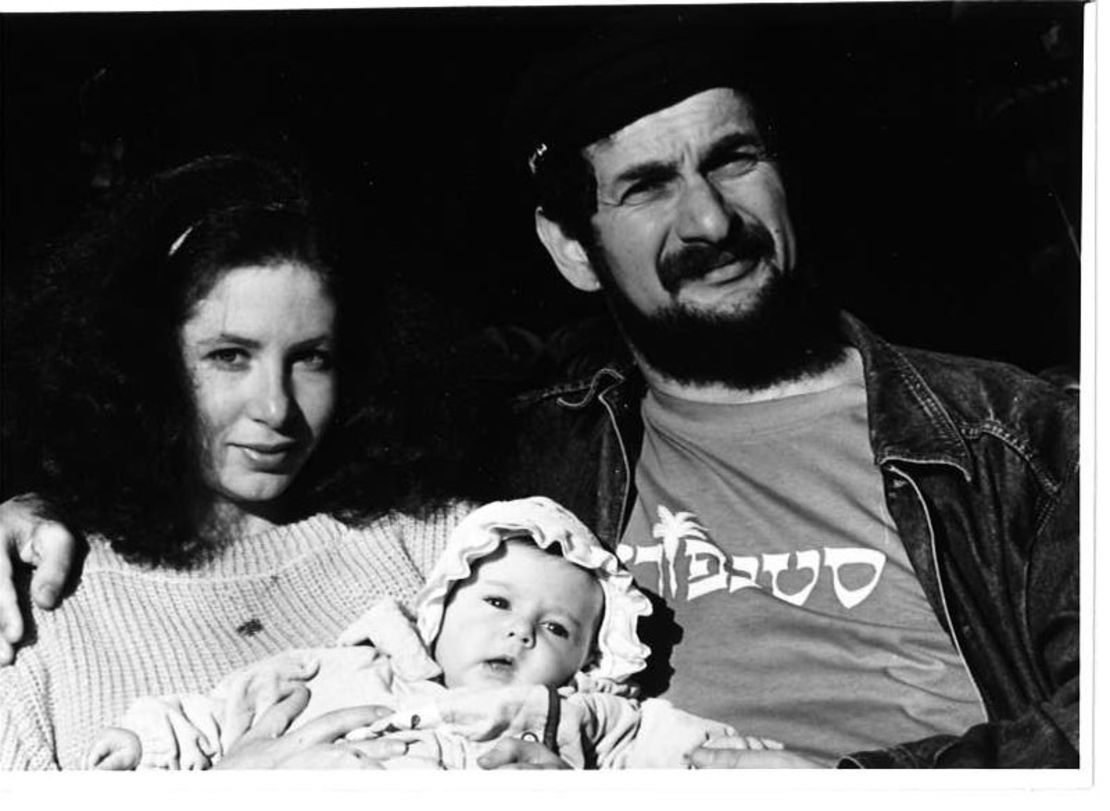 Marina and Lev Furman, with their baby Aliyah, took great risks to leave the Soviet Union.