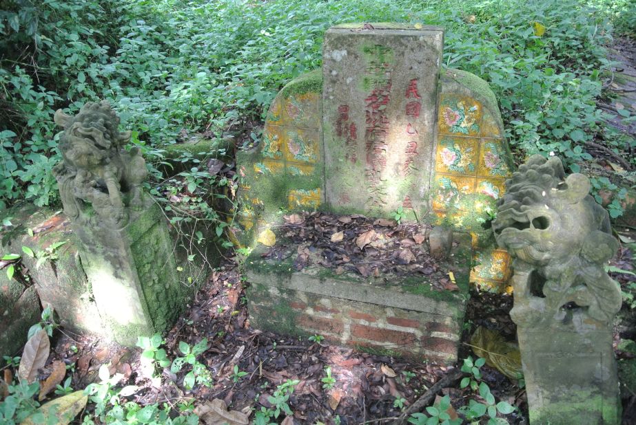This grave at Bukit Brown cemetery has two guardian lions.