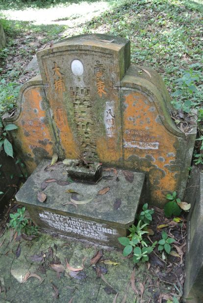 The tomb of Lee Hoon Leong -- the grandfather of modern Singapore's founder, Lee Kuan Yew -- as seen in Bukit Brown cemetery. 