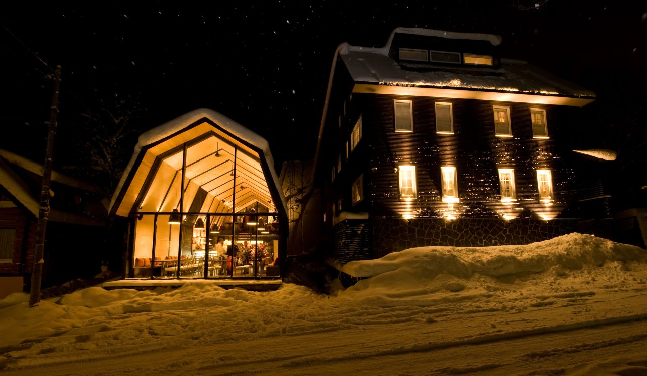 The Kimamaya Boutique Hotel opened in Niseko-Hirafu's ski region on the northernmost island of Hokkaido.