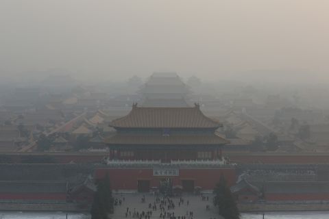 Forbidden City disappears in the fog on Wednesday, January 16.