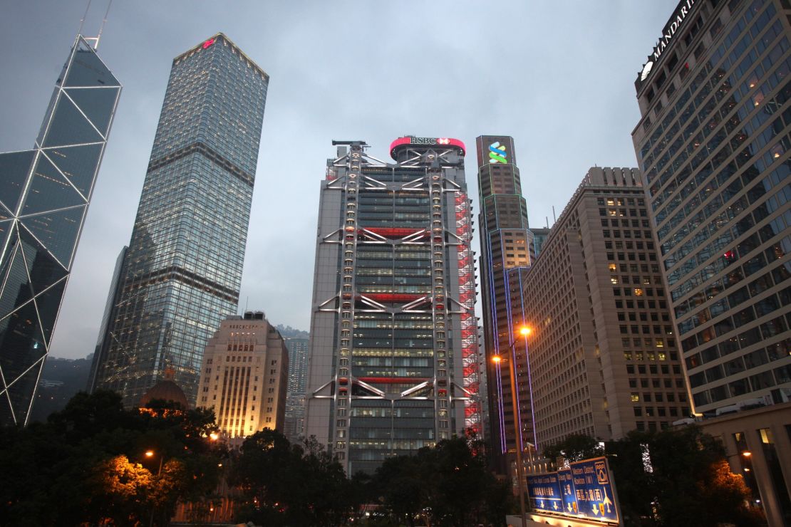 HSBC building, Hong Kong. 
