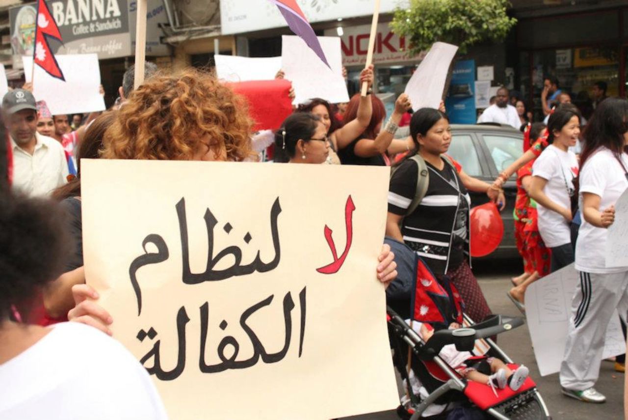 Migrant workers march in the streets of Beirut to protest racism in Lebanese society. Lebanon has about 200,000 migrant domestic workers, hailing from mostly African and Asian countries.