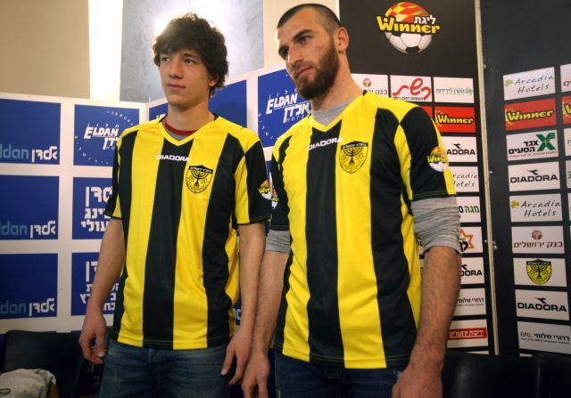 Dzhabrail Kadaev (left) and Zaur Sadaev were signed on January 26 by Beitar Jerusalem from Chechen side Terek Grozny. Both are Muslims.