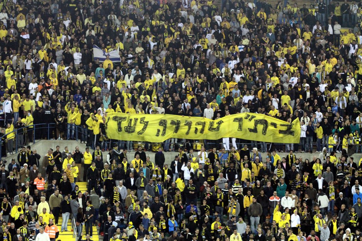 Beitar Jerusalem trophy room torched after two Muslim players sign for  Israeli club