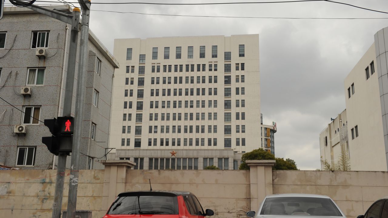 The Shanghai building allegedly home to a part of the PLA's unit 61398.