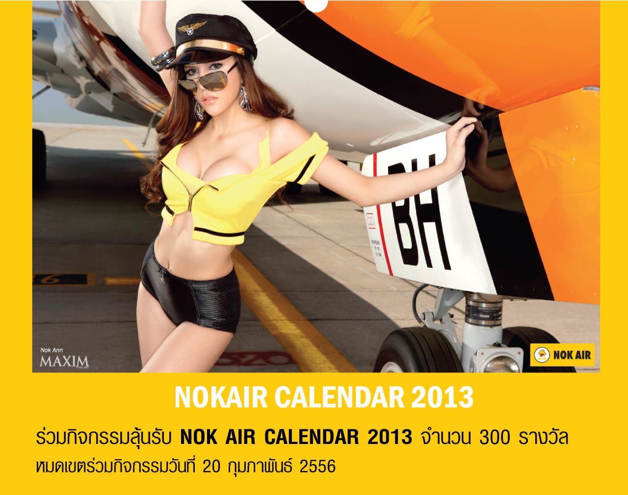 A Thai Maxim model poses for a publicity shoot for Nok Air, a domestic Thai low-cost carrier. Nok Air CEO Patee Sarasin expected the pictures to be "controversial" but he says the company has been "radical from day one."