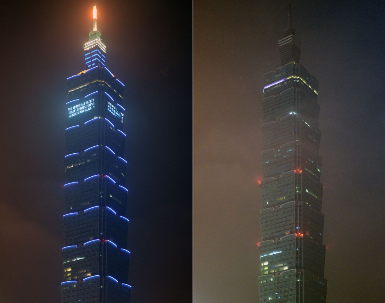 This combo photo shows the 508-meter-high Taipei 101 building illuminated and with lights turned off during Earth Hour in Taipei.