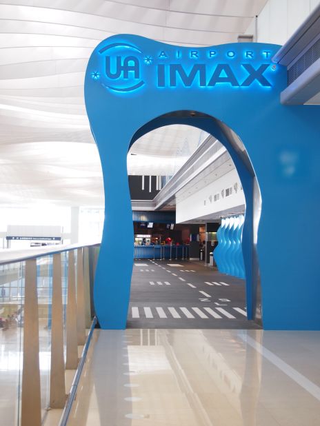 The UA IMAX cinema at Hong Kong International is the world's only airport IMAX and claims to be the biggest movie theater in Hong Kong. Photo courtesy of <a href="http://www.flickr.com/photos/30755219@N02/" target="_blank" target="_blank">K_I_A</a>.
