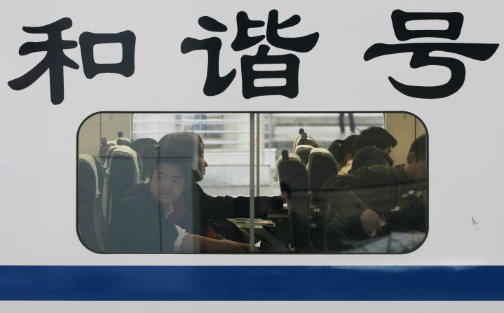 Waiting on a train in Nanjing. The national railway operator runs high-speed locomotives marked "The Harmony" in Chinese.