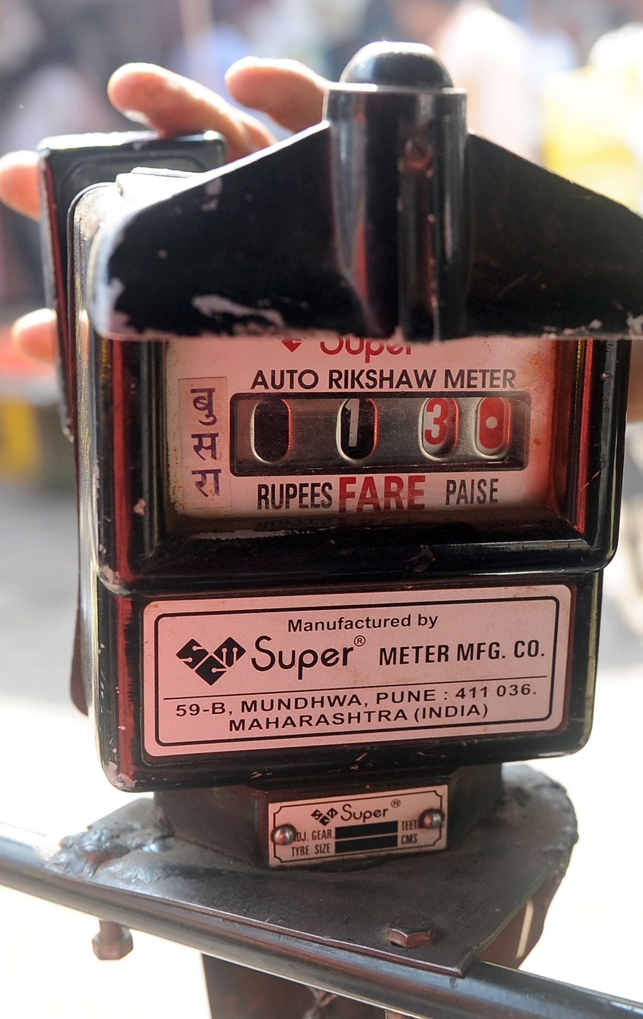 Don't be fooled - that's 13 rupees, not 130. It's time taxi fares from the airport to the city were reduced and enforced.