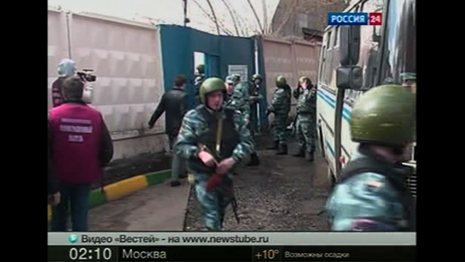 Members of Russia's Federal Security Service, or FSB, carried out the raid along with police.