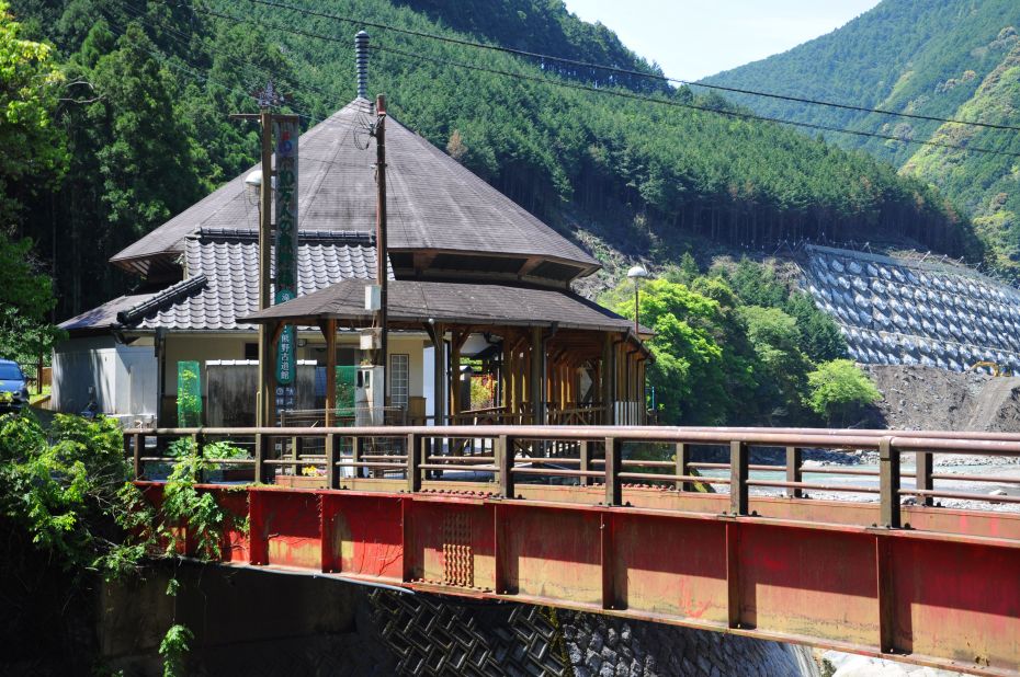 The entrance to Kumano Kodo and the start point of our recommended Nakahechi route, the information center at Takijiri-oji is where pilgrims and tourists can pick up stamp booklets and free bamboo hiking sticks. 