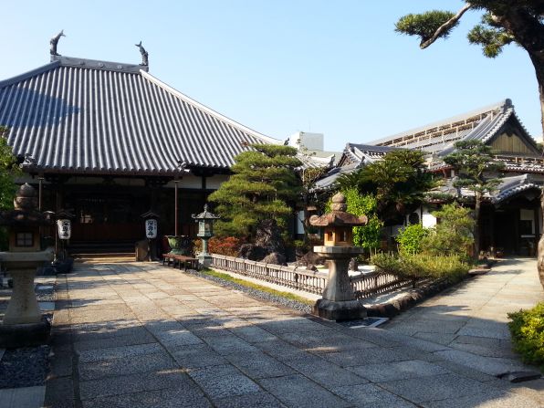 Part of the Kumano Kodo pilgrimage, nearby Jinsenji Temple has been an important stop for religious pilgrims, including Japanese emperors.