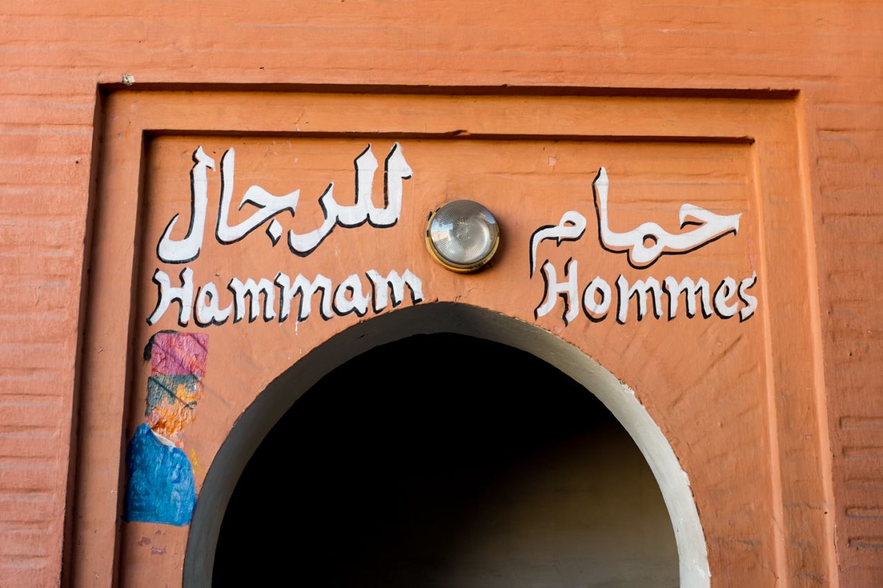 Never mind Morocco's posh hammams; nothing beats a visit to a no-frills public bathhouse. Just remember to bring your own towel.