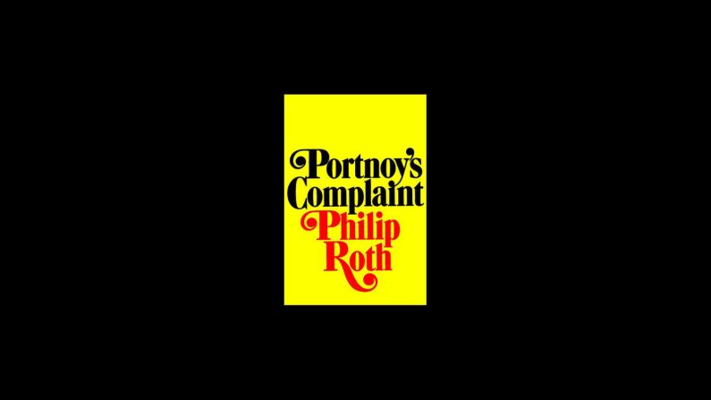 Philip Roth's raucous 1969 best-seller, "Portnoy's Complaint," contains at least one gross-out worthy scene. But the 1972 film, written and directed by Ernest Lehman, laid an egg. Time for another shot?