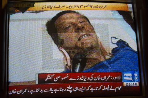 Another frontrunner for prime minister, Imran Khan, has been campaigning from his hospital bed after he was injured falling from a lift at a campaign rally on May 7.