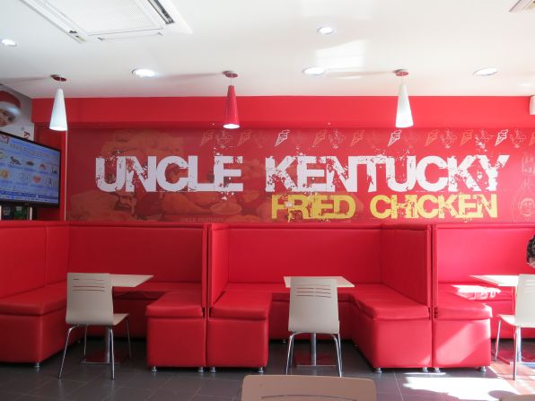 Uncle Kentucky (aka Uncle Kentaki) bears a striking resemblance to a certain fast food chain that features a colonel and a secret recipe. 