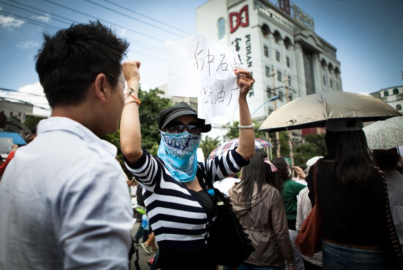 Chinese Police Crack Down On Anti-refinery Protests | CNN