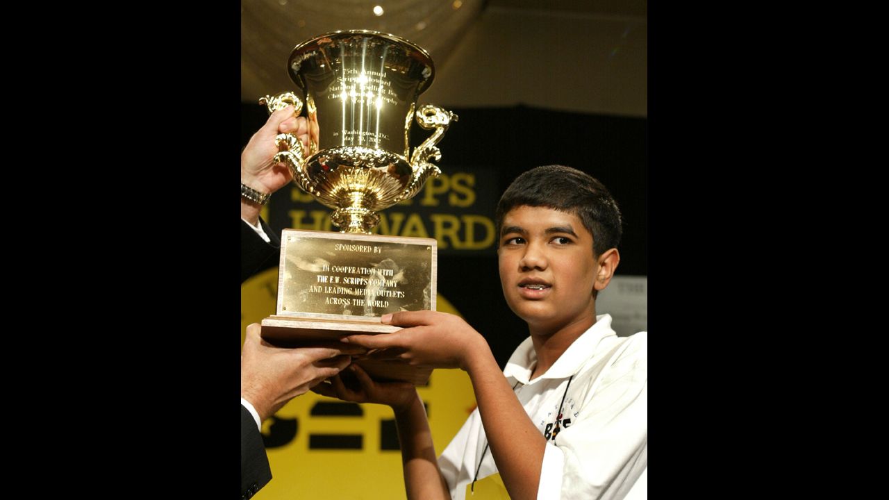 national spelling bee trophy