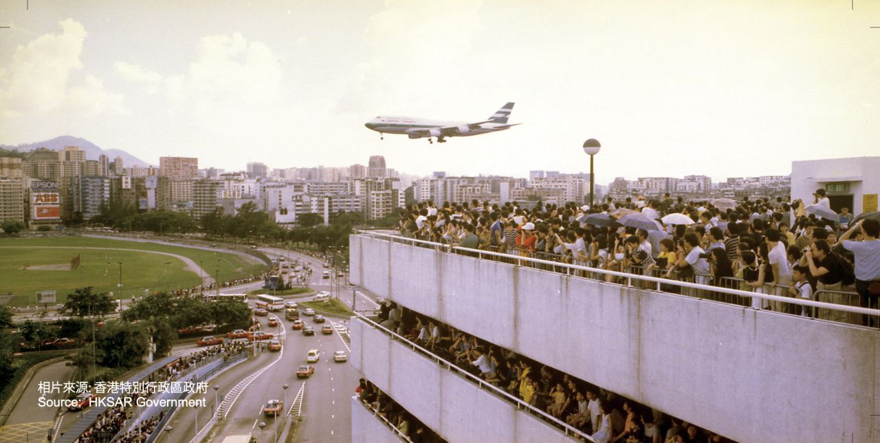 <strong>Goodbye, Kai Tak: </strong>Kai Tak's observatory deck? Nope, it's the old airport's car park on the last day of operations in 1998.