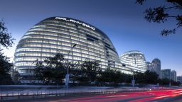 Galaxy SOHO, designed by Pritzker Prize winning architect Zaha Hadid for Zhang' SOHO China, was built in 2012 on a 50,000 square meter plot in central Beijing. It was Hadid's first building in Beijing. 