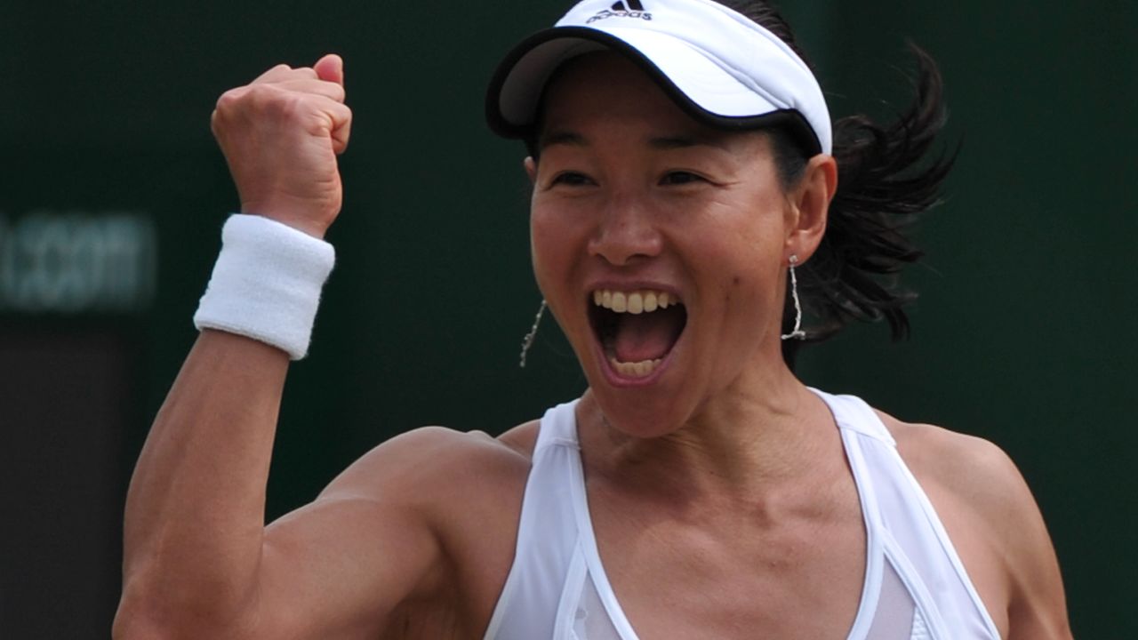 Japan's Date-Krumm became the second oldest player in the Open Era to reach the third round of a grand slam on Thursday.  