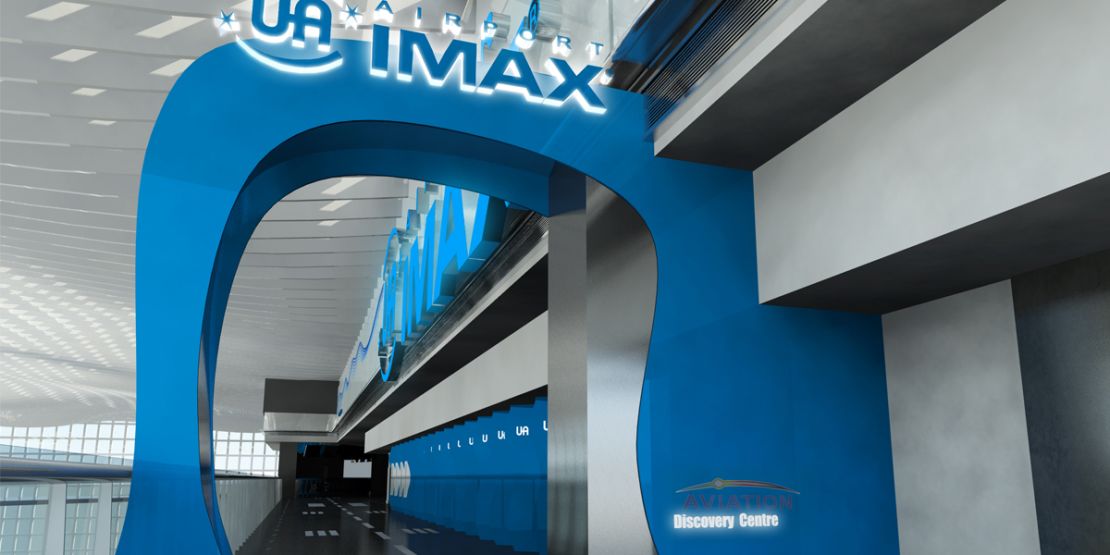 Hong Kong Airport's IMAX: Big, beautiful, but how popular?