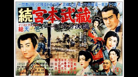 <strong>"The Samurai Trilogy," 1954-56</strong>: The first film of the series about the ronin (masterless samurai), "Musashi Miyamoto" won an Oscar for Best Foreign Language Film. The entire trilogy is an influence not just on Mangold but on Quentin Tarantino's "Kill Bill" movies. The third film features a showdown between the hero and 80 assailants, which became the archetype for taking on an endless amount of enemies.
