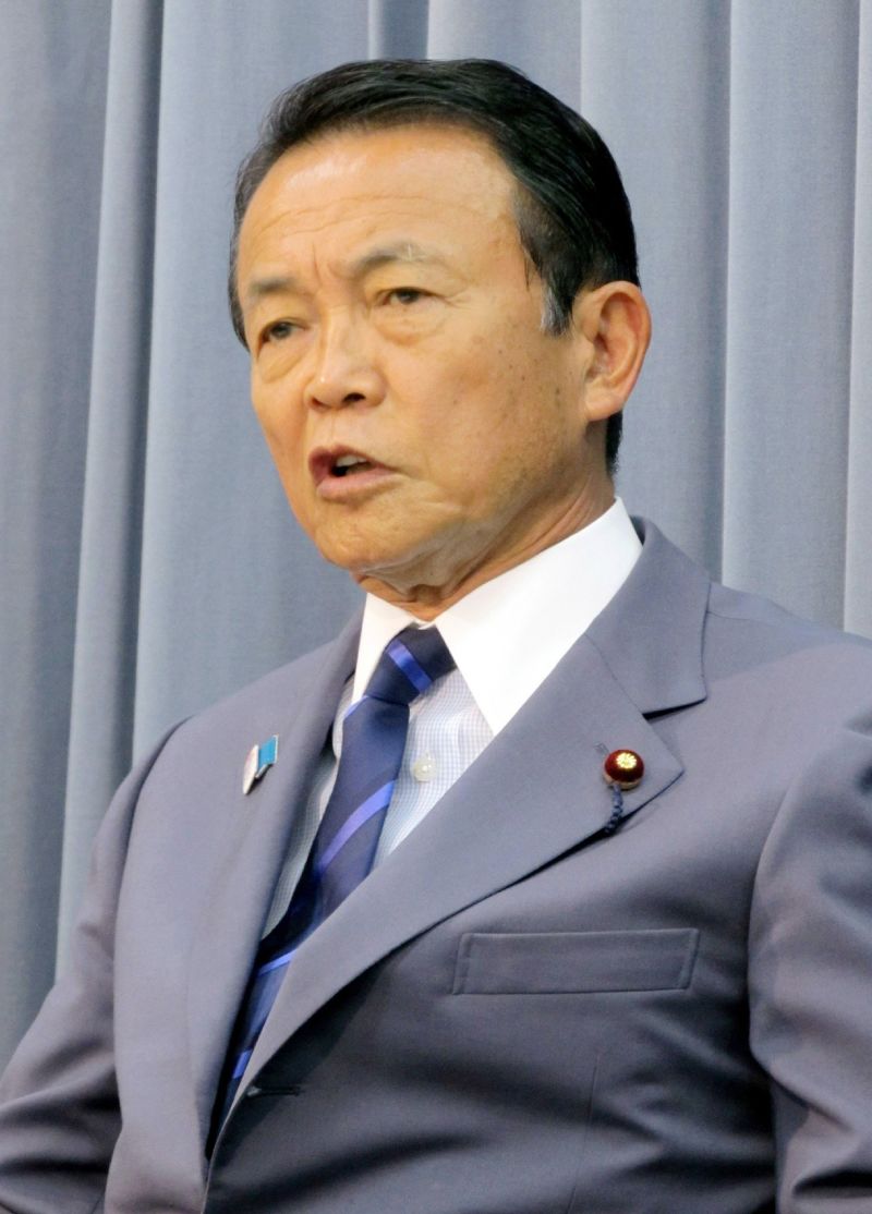Japanese Deputy Prime Minister Taro Aso's Nazi remarks cause furor