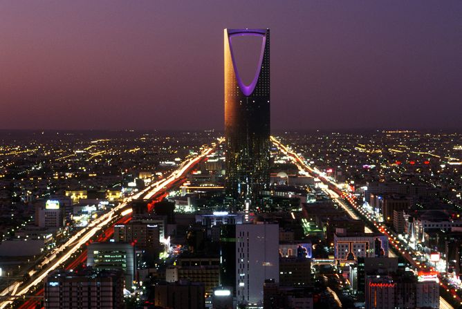 <strong>Height</strong>: 302 meters.<br /><strong>Cost to build</strong>: $1 billion.<br /><strong>Completion date</strong>: 2002.<br /><strong>Fast fact</strong>: Riyadh's building code forbids any building to have more than 30 usable floors, but doesn't impose height restrictions. 