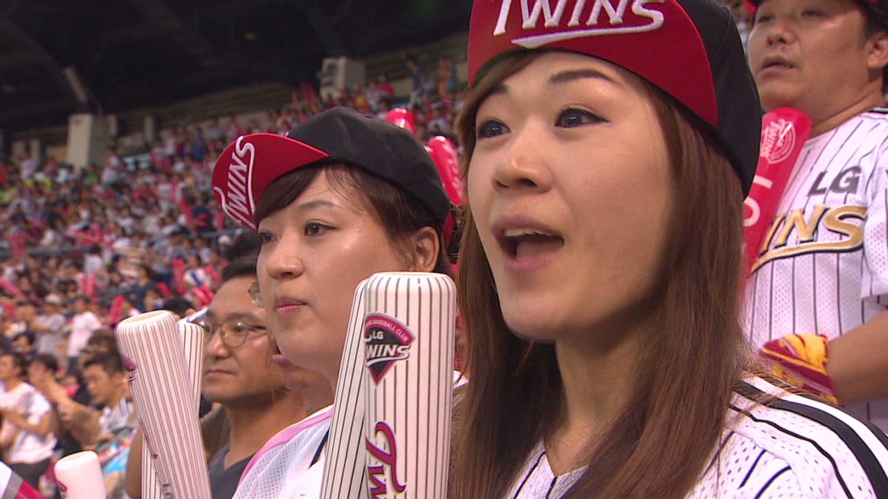 South Korean baseball hits home run with female fans
