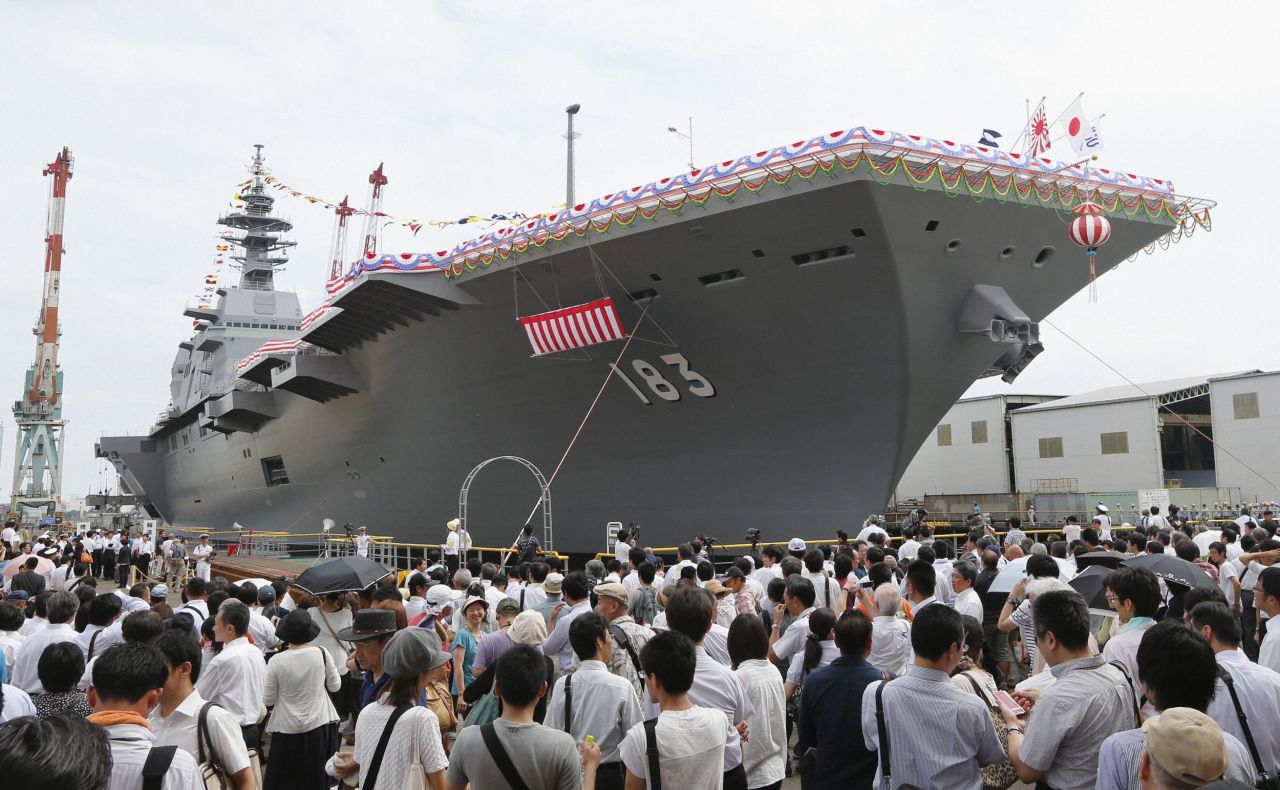 A launching ceremony for Japan's largest military ship since World War II is held in Yokohama in August 2013.