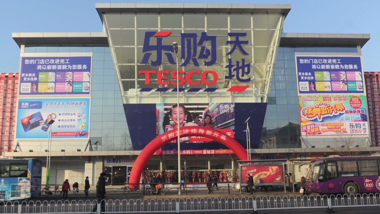 Tesco shrinks in China