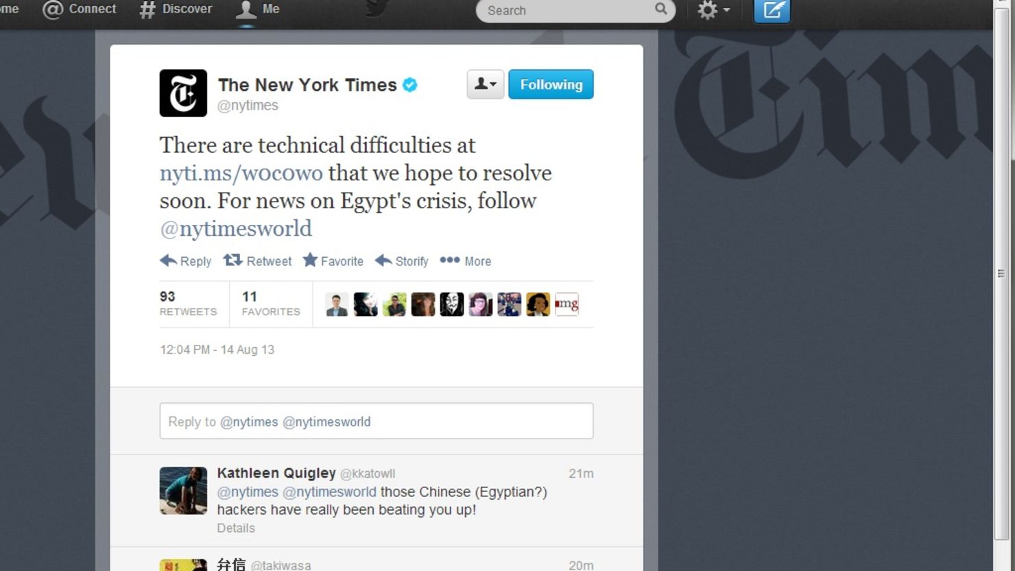 NYTimes outage tweet