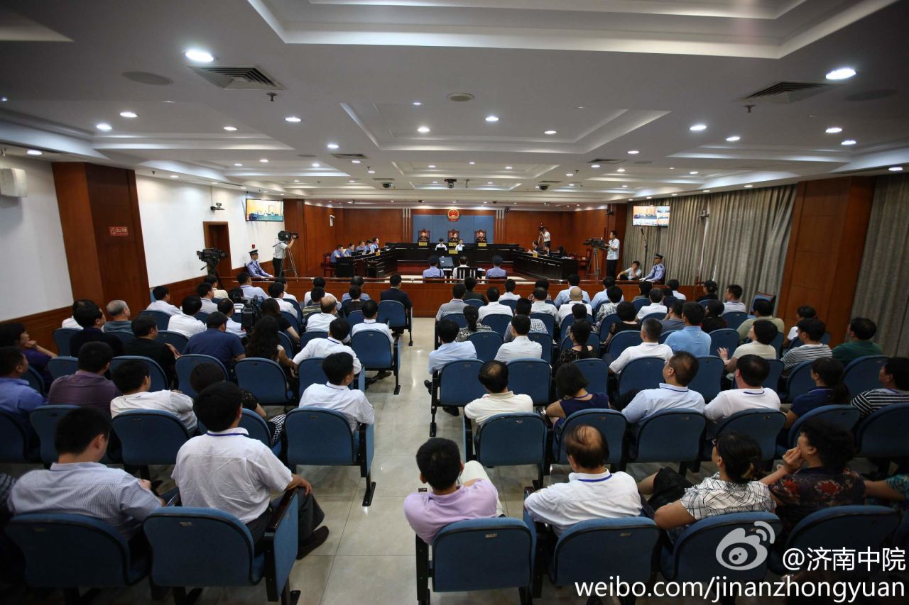 An overview of the courtroom on August 22 where Bo is standing trial on charges of bribery, embezzlement and abuse of power.