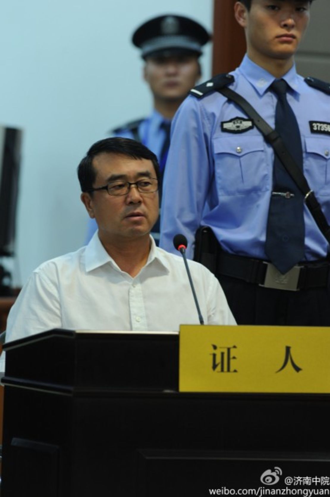 Wang Lijun appears in court to give evidence against his former boss Bo Xilai. 