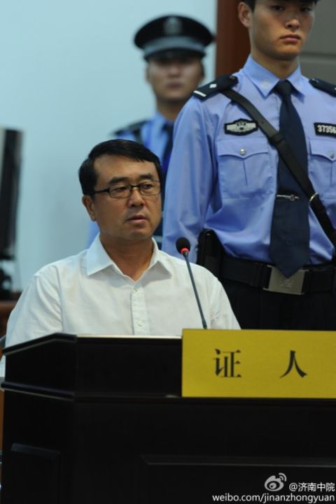 The trial dramatically concludes on Monday, August 26, as Bo accuses his former police chief Wang Lijun (pictured) of having a crush on his wife.