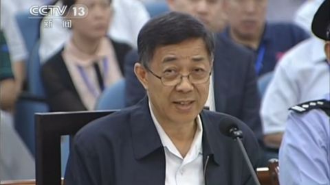 Image taken from state-run CCTV shows Bo Xilai on trial in Jinan on August 24, 2013