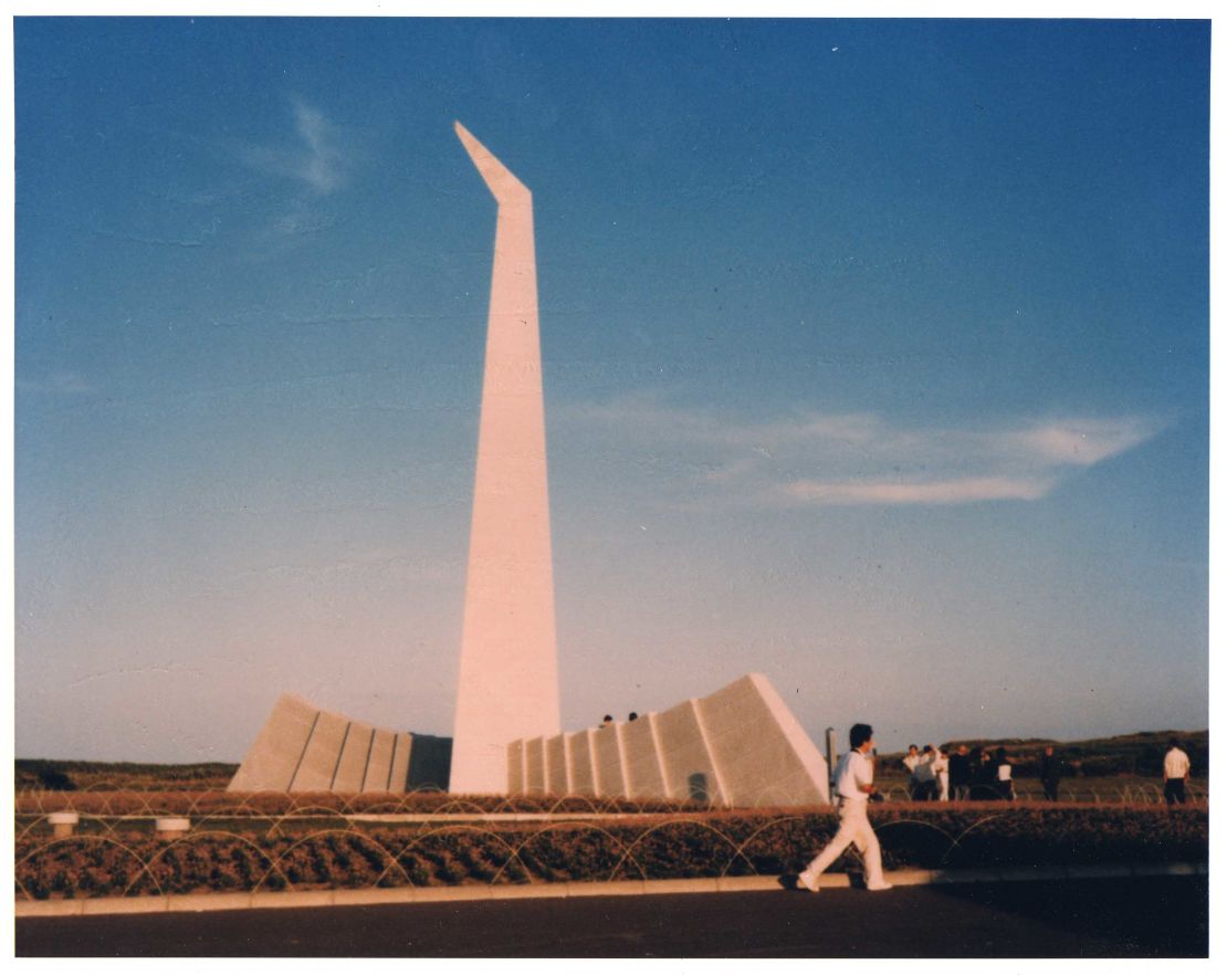 A 90-foot tower honoring KAL 007 victims stands on the Japanese island of Hokkaido, where a few human remains and personal effects washed ashore in 1983.