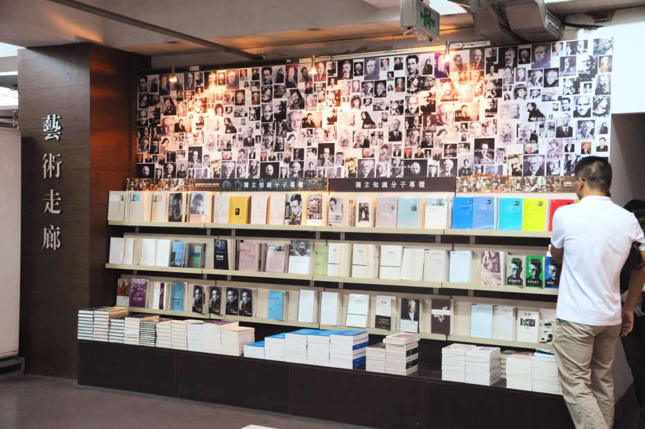 This corner honors global intellectuals, not something found in a typical bookshop in China.