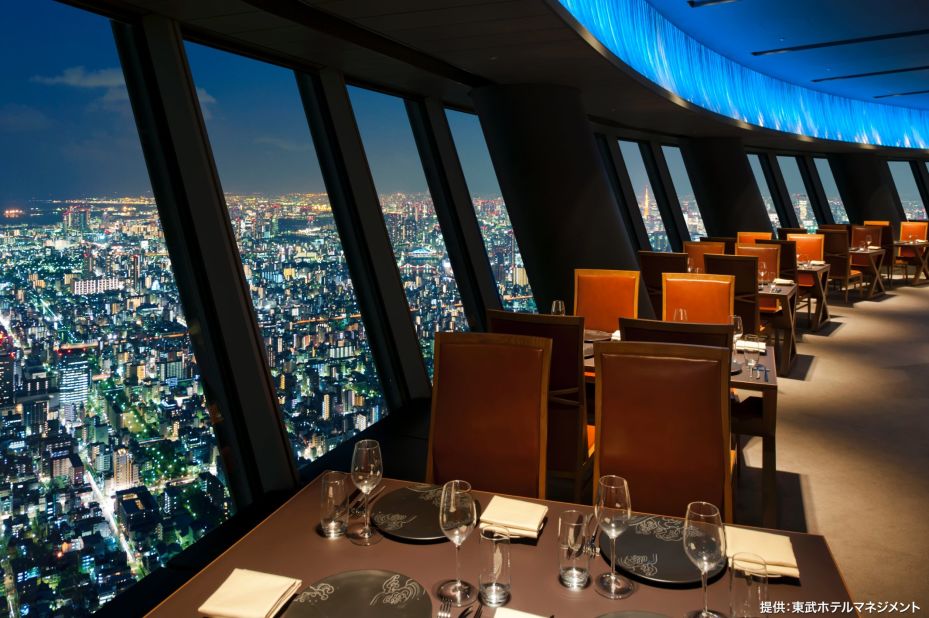 The Tokyo Skytree is Japan's tallest structure, with a height of 2,080 feet (634 meters). The lower observation deck is located at 1,148 feet (350 meters). The upper one, which has floor-to-ceiling windows and 360-degree views of the city, is perched at 1,476 feet (450 meters). 