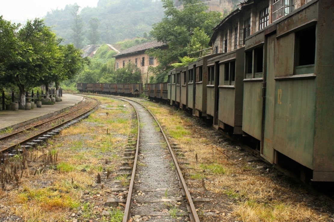 The final stop on the old line is Huangcun Station. 