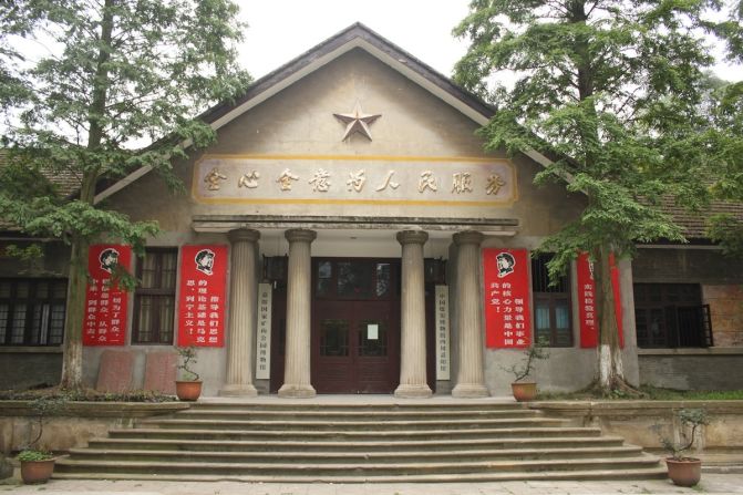 The Soviet-built town administrative center is now a museum.