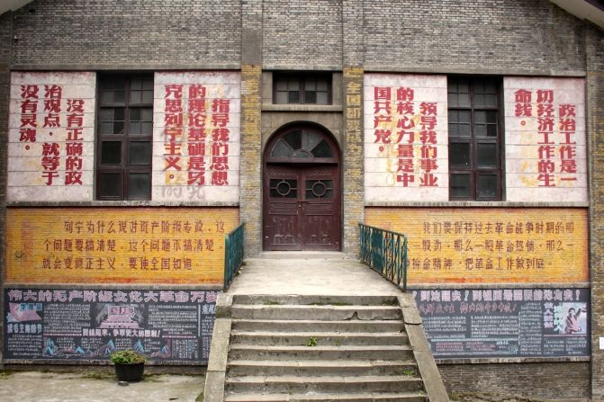 Cultural Revolution artwork and slogans can be found on many buildings. 