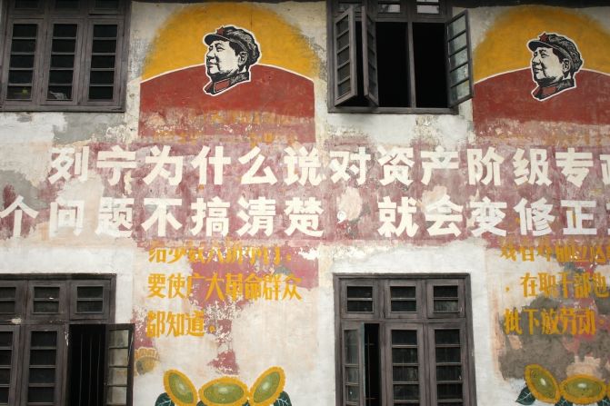 Quotes from Lenin are displayed on Cultural Revolution murals in Huangcun.