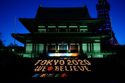 Tokyo may believe it can win the right to stage the 2020 Games -- but only the IOC has the power to decide.